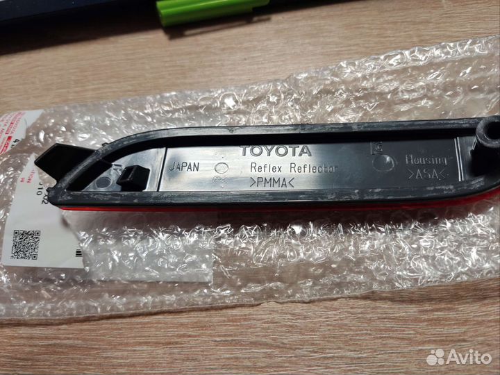 Катафот заднего бампера Camry V70