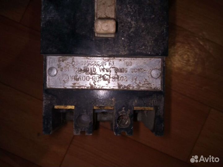 Автоматический выключатель