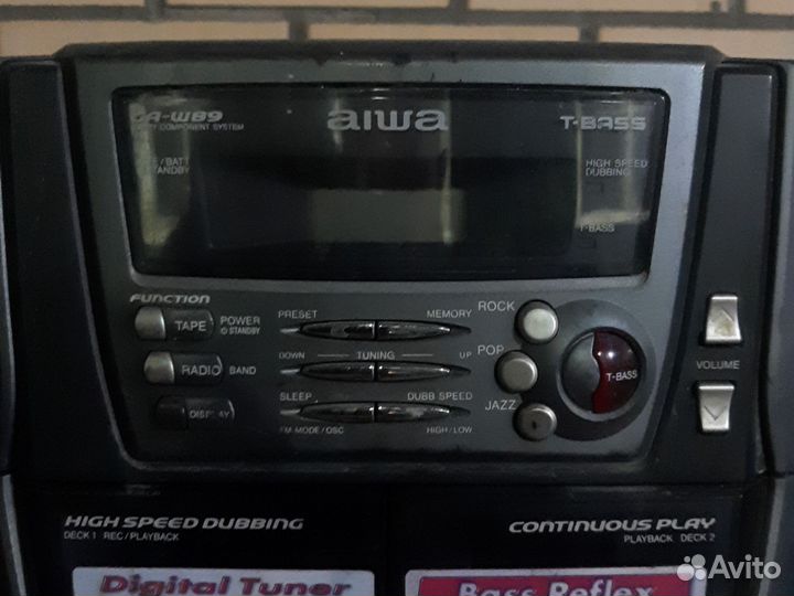 Музыкальный центр