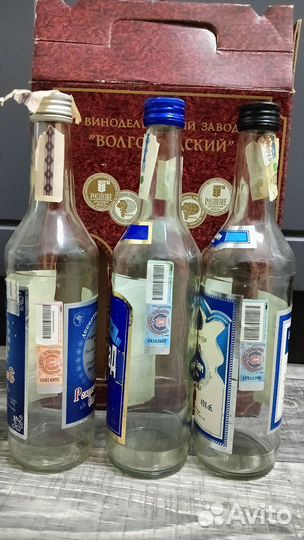 Бутылка коллекционная