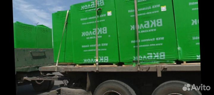 Газоблоки от произоводителя. Объём