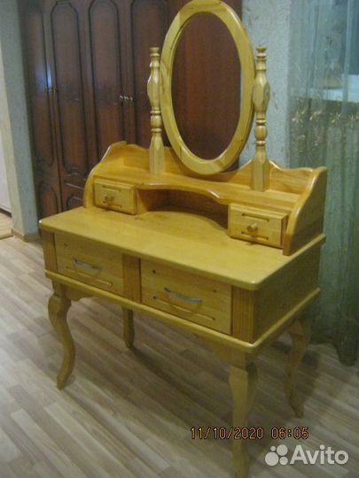 Дамский столик