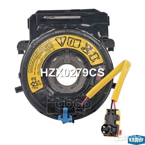 Контактная группа подушки безопасности HZX0279C