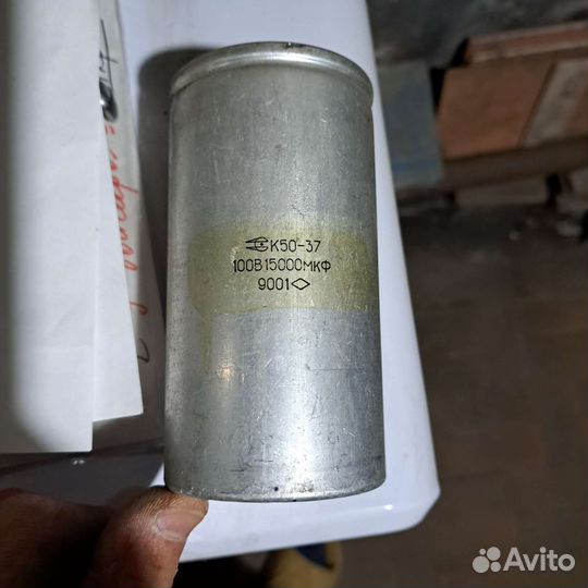 Конденсаторы