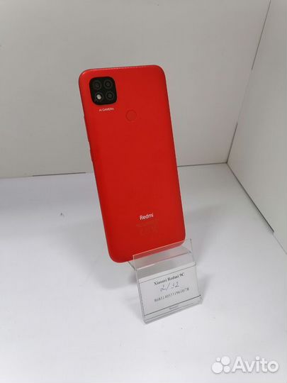 Xiaomi Redmi 9C, 2/32 ГБ