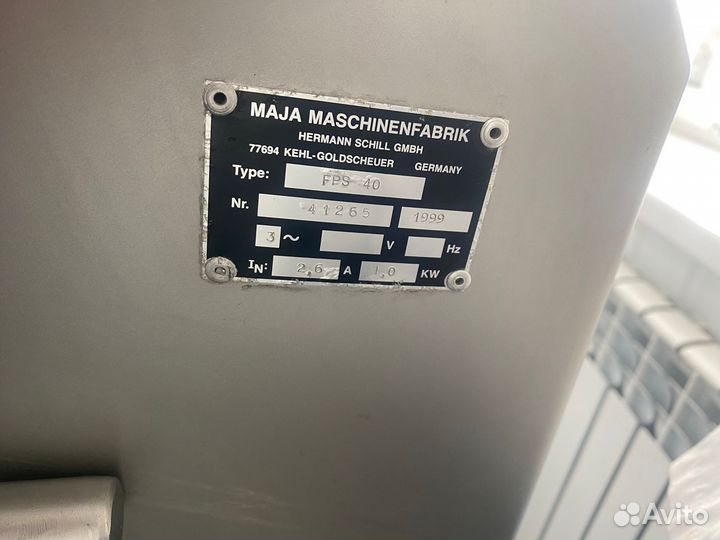 Порционный резак