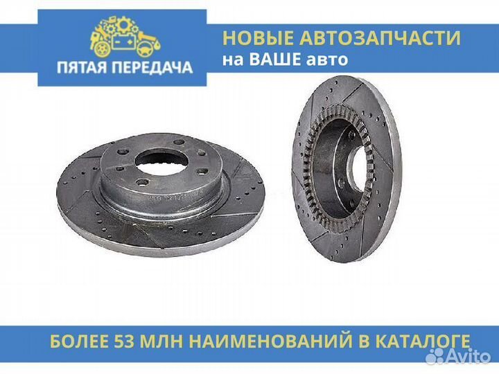 Диск тормозной передний ford/ volvo