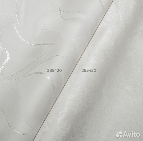 Обои флизелиновые