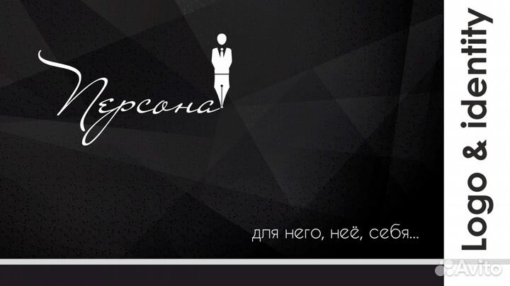 Дизайнер Графический дизайн грамотная полиграфия