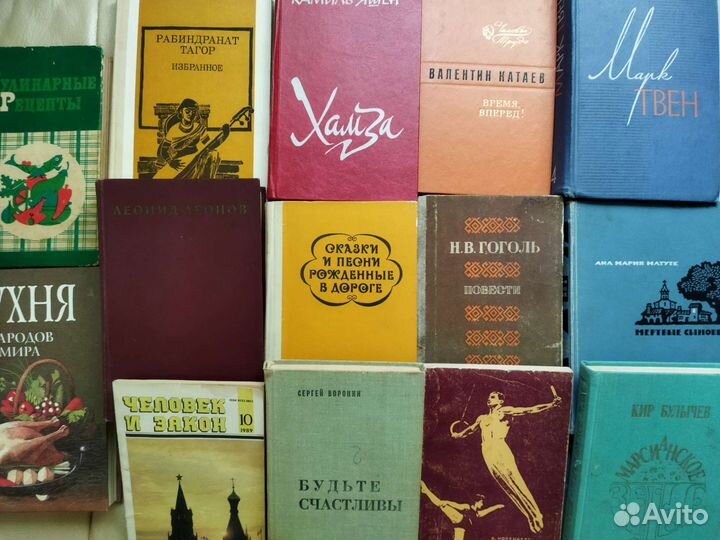 Старые книги