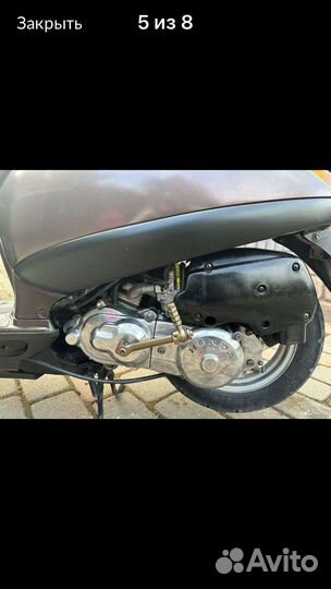 Honda tact51