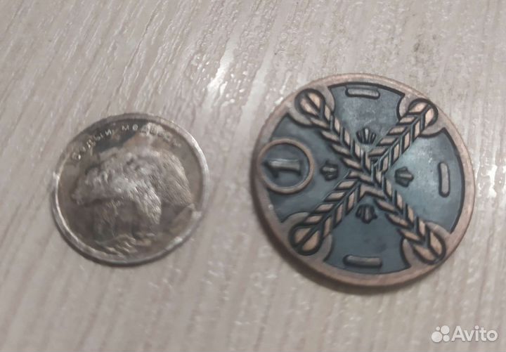 Жетоны в обмен на монеты