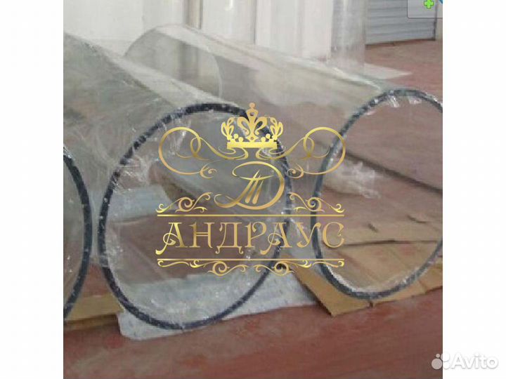 Трубы из оргстекла