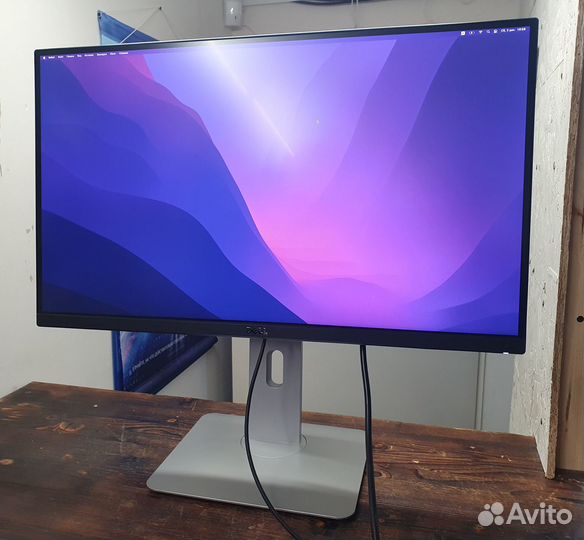 Dell Ultrasharp U2515H 25