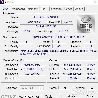Игровой пк готовый комплект