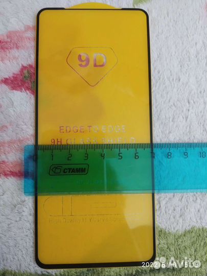 Стекла для телефона новые(5шт)