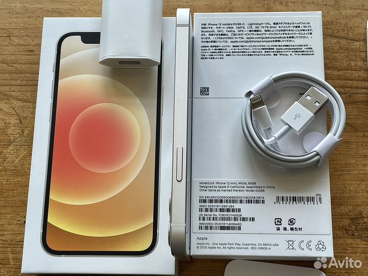 iPhone 12 mini, 64 ГБ