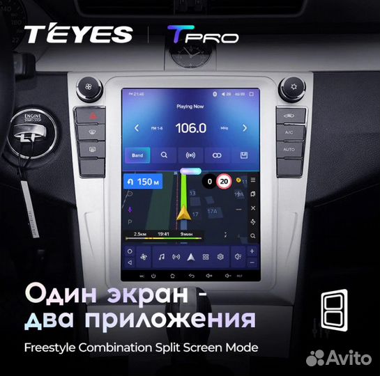 Магнитола Teyes Tpro2 Tesla Passat b7