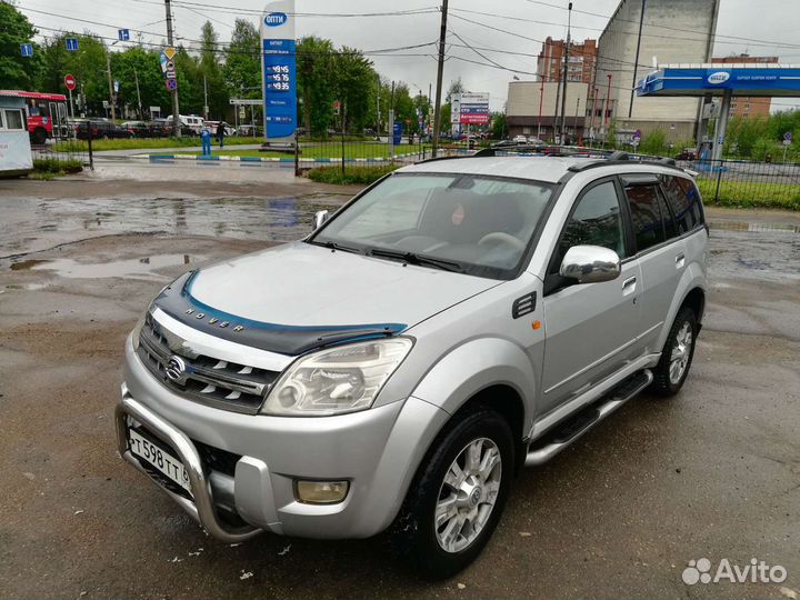 Срочный выкуп и продажа авто