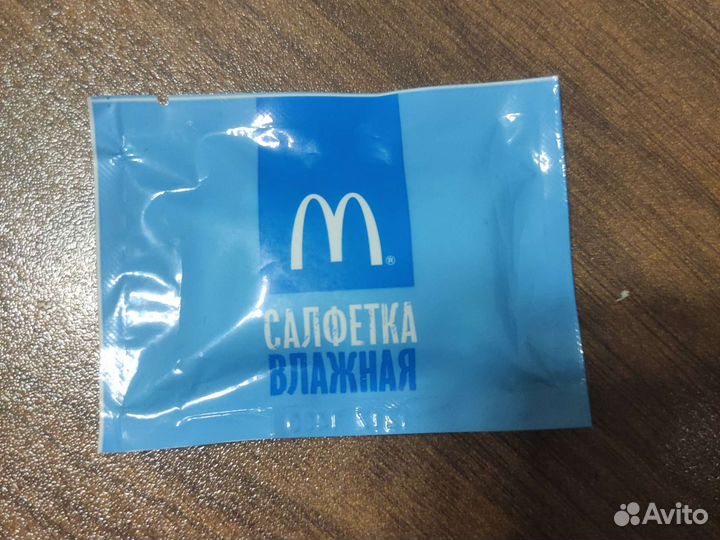 Салфетка макдональдс