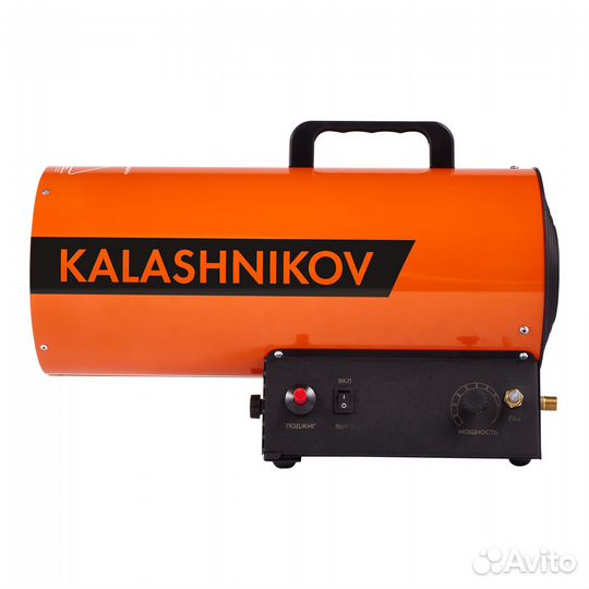 Пушка газовая kalashnikov KHG-20 кВт до 200 м²