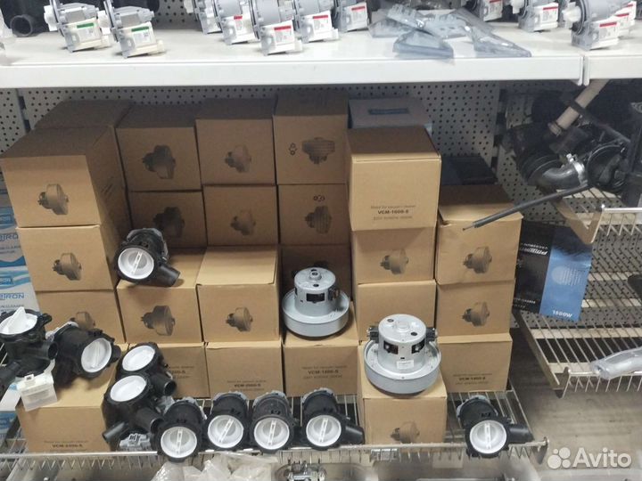 Мотор Двигатель пылесоса - новые