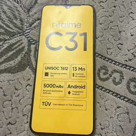 realme C31, 4/64 ГБ