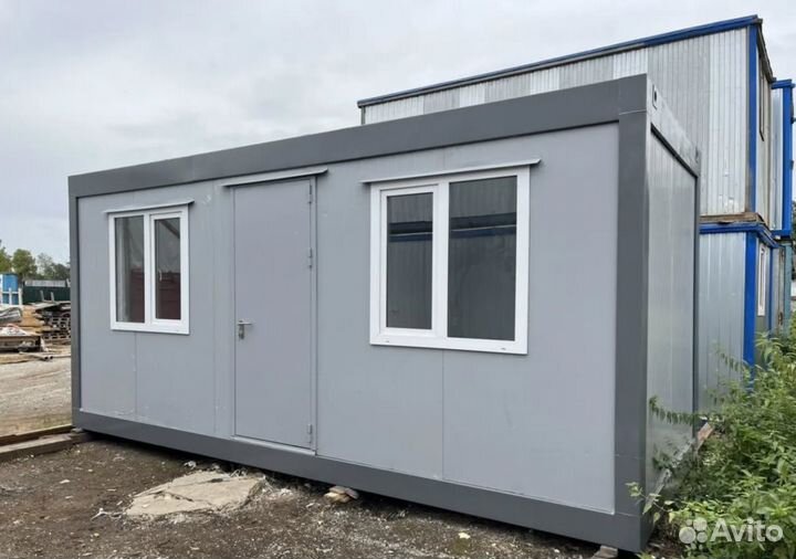 Бу бытовки для временного размещения