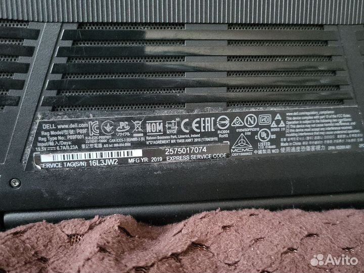 Ноутбук игровой dell G3 3590