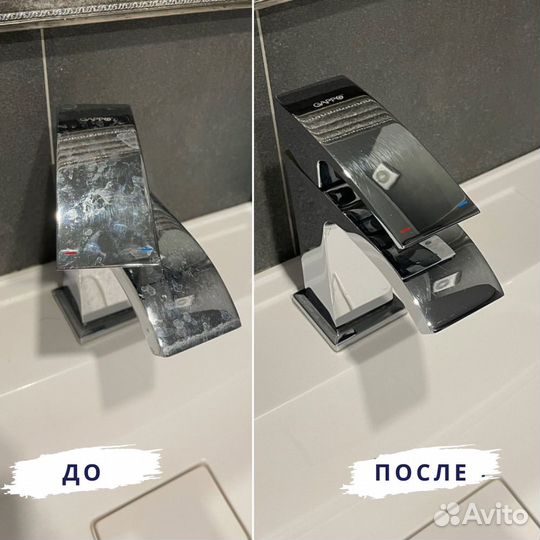 Уборка квартир. Клининг. Мытьё окон. После ремонта