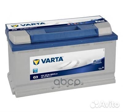 Аккумуляторная батарея 5954020803132 Varta