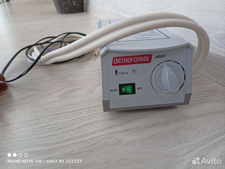 Противопролежневый матрас