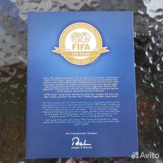 Диск 100 лет фифа