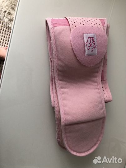 Бандаж для беременных