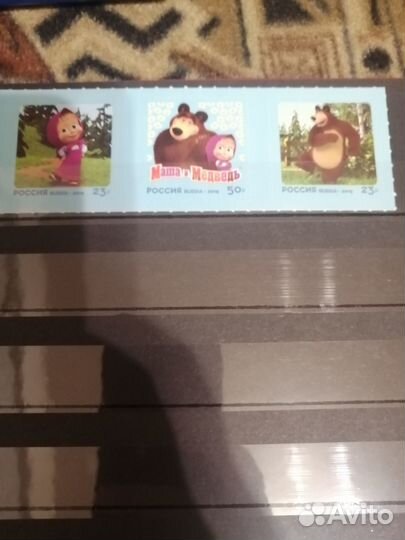 Почтовые марки