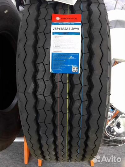 Грузовые шины Firemax 385/65 R 22.5 FM07 20PR