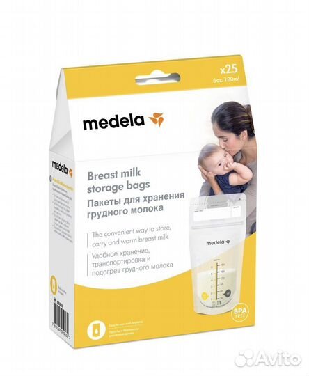 Молокоотсос электрический Medela swing flex