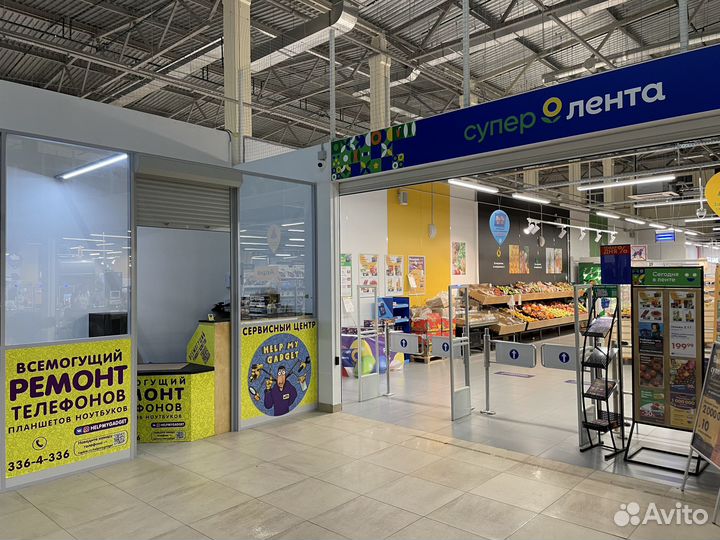 Всемогущий ремонт телефонов, ноутбуков, планшетов