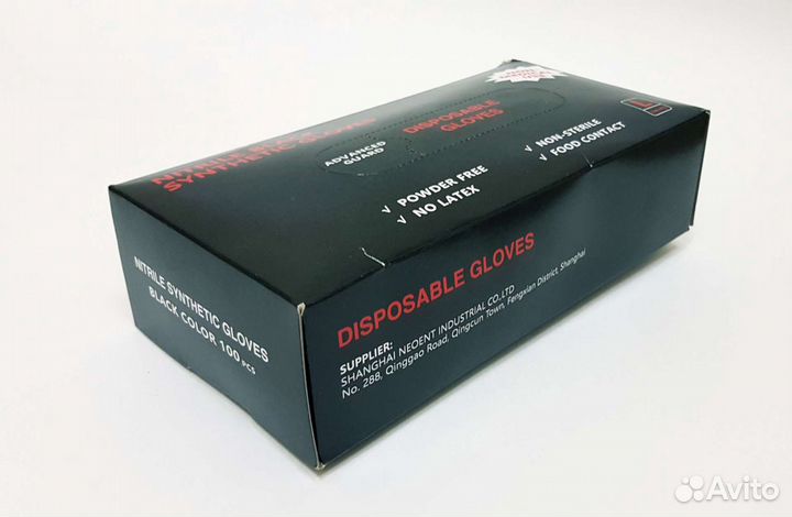 Перчатки нитриловые,L(100шт)