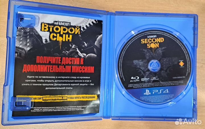 Лицензионные диски ps4