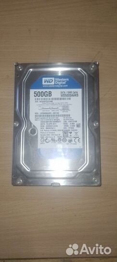 Жесткий диск