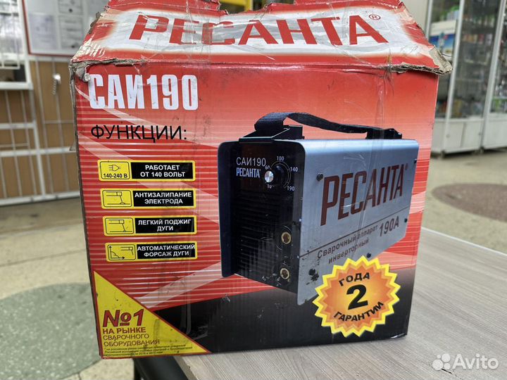 Ресанта саи 190