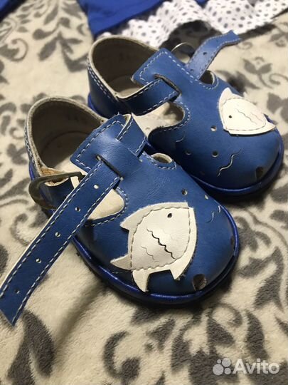 Вещи для мальчика