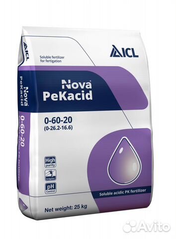 Удобрение Пекацид