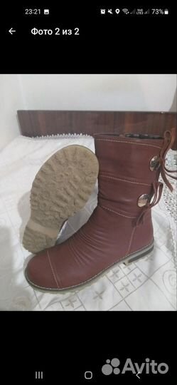 Полусапоги женские