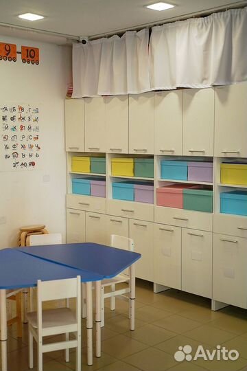 Педагог - воспитатель