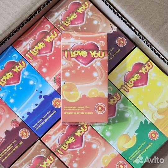 Презервативы