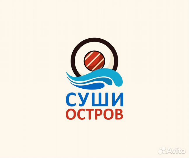 Повар сушист