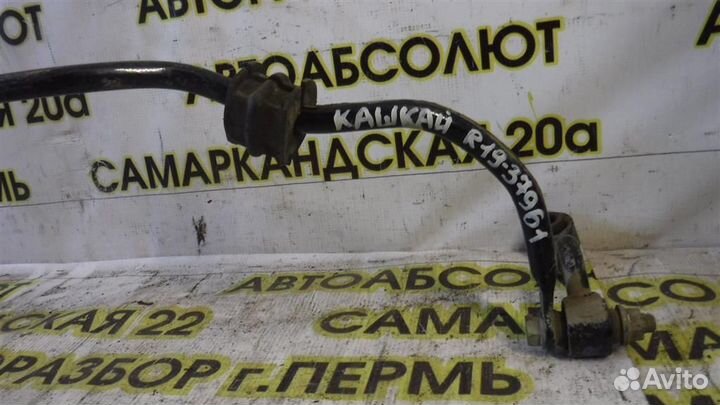 Стабилизатор задний Nissan Qashqai (J10) 2006-2013