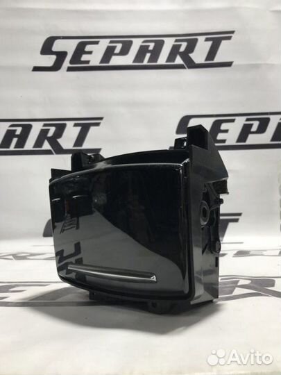 Подстаканник Audi A6 С6